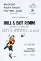 Bradford Hull and East Riding 1961 memorabilia